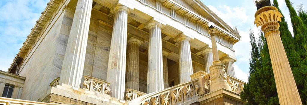 Ateny ciekawe miejsca